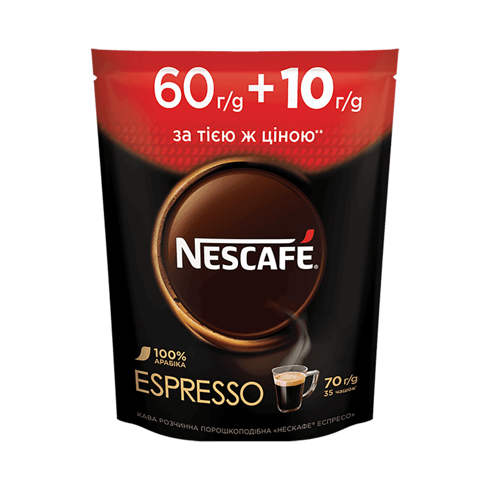 Розчинна кава Нескафе Еспресо | Nescafé® UA